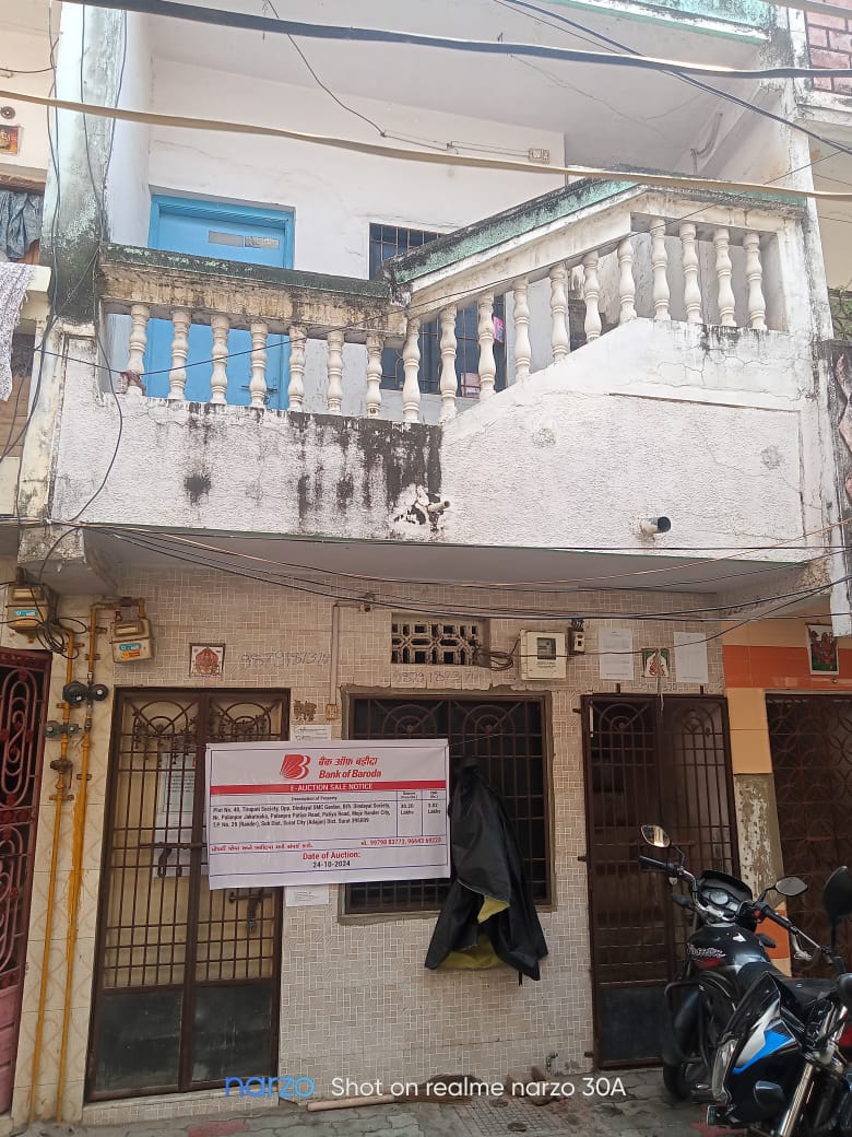 Residential Plot In Adajan, SURAT